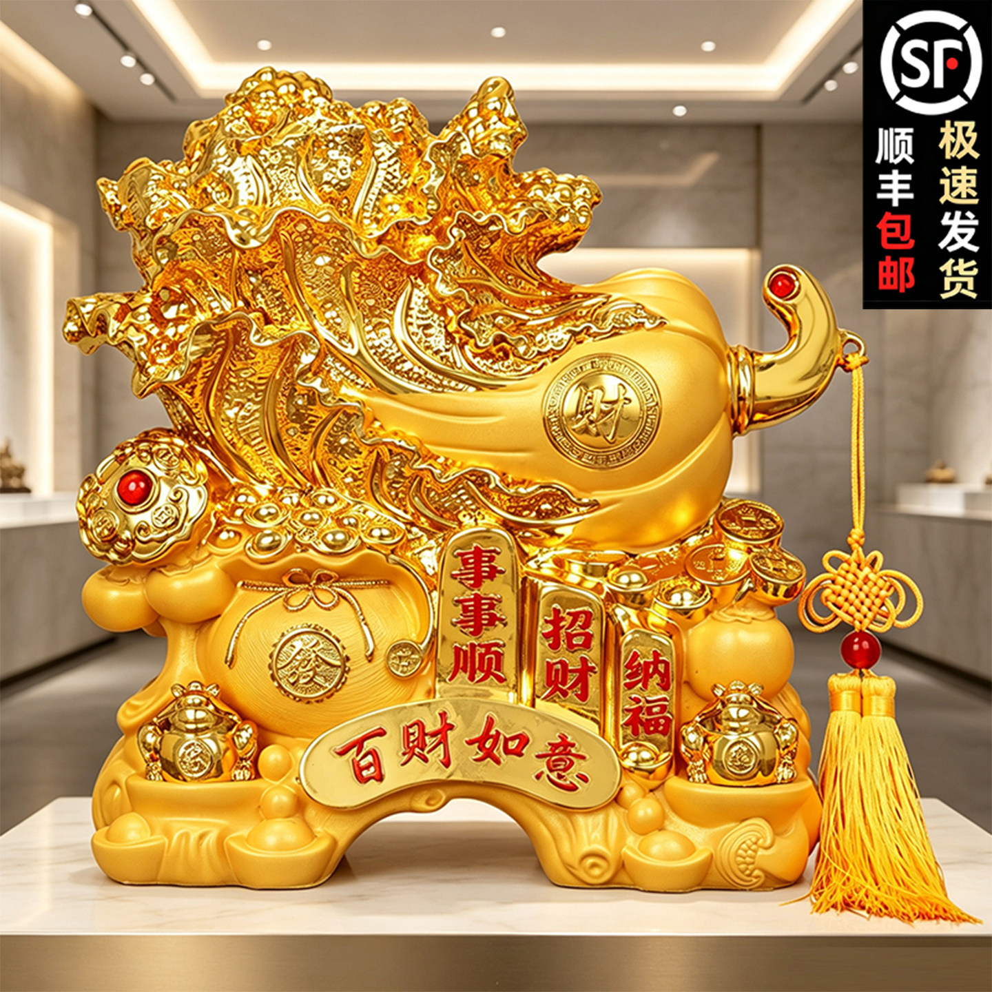 沙金白菜摆件百财如意客厅入户玄关电视柜酒柜装饰品乔迁开业礼物