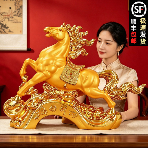 马到成功铜马摆件生肖马招财风水客厅电视酒柜办公室桌面财位摆设