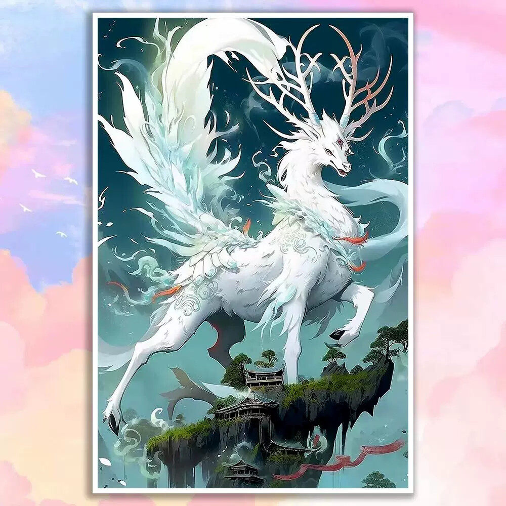 山海经神兽钻石画带相框解压