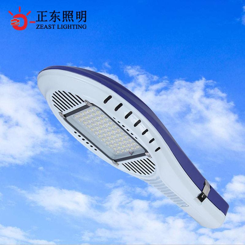 led路灯灯头户外灯具新农村城镇道路照明30W80W中华路灯头