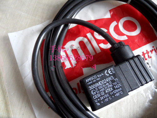 原装正品AMISCO电磁阀防爆线圈3009MD024W3防爆T5级3009MA220W2
