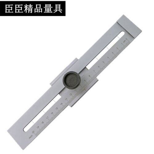 臣臣 精密工业级标记划线尺 方标尺 直尺 标记尺 200-500mm碳钢