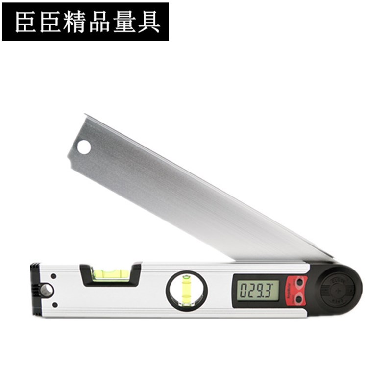 臣臣  精密铝合金电子数显角度尺 木工折尺 水平尺 量角器 倾角仪