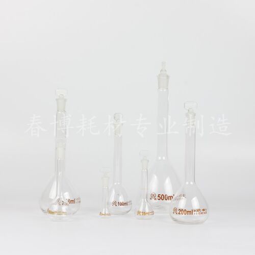 华鸥A级玻璃容量瓶5ml10ml 25ml50ml100ml 200ml250ml 500m1000ml