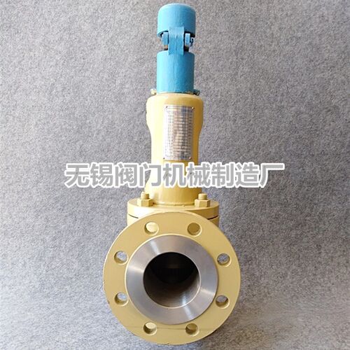 带手柄安全阀A47H/Y-25C/40C 铸钢法兰弹簧微启式泄压阀DN50 65