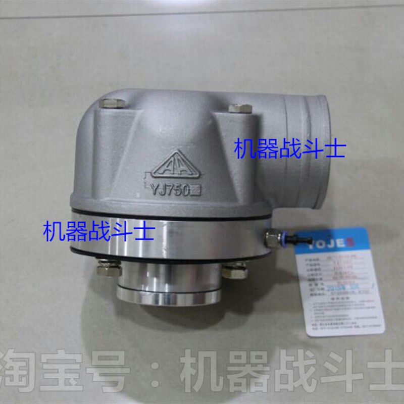 欧标油罐车配件 YOJE永杰品牌YJ7507型的油气回收阀(4寸/DN100)