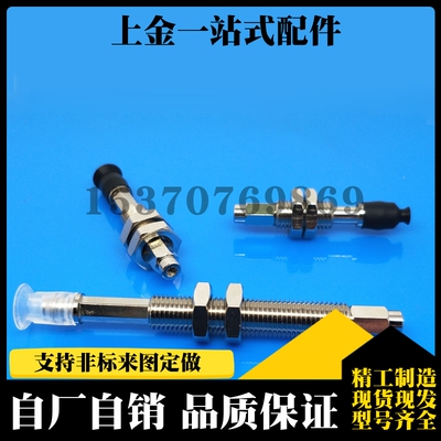 吸盘WEJ31-d6-WEM32-J-6 WEJ31-d8-WEM31-J-10/15/25-B3