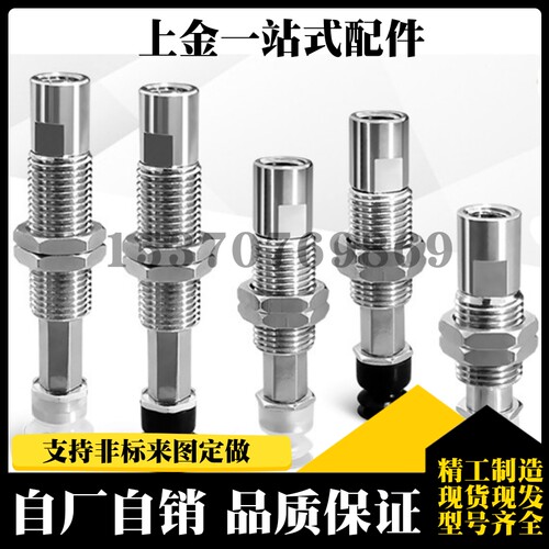 SMC真空吸盘ZP3K10系列ZP3-T04/T06/T08/T10/T13/T16BNK/BSK10-B5