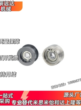 ENG01 02 04 11-D15 D20 D25 D30 D35 D40 D50-T6T11T16T21T27T32