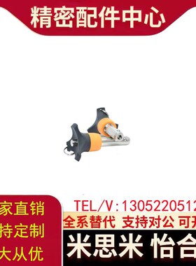 球头锁紧销BLP5/6/8/10/12/16-10/15/20/25/30/40/50/60/80/90/95