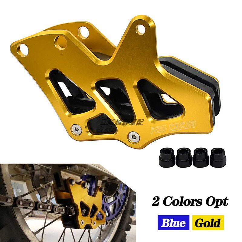CNC链条导链器 链拖适用铃木RM125/250 RMZ450 DRZ摩托车改装配件