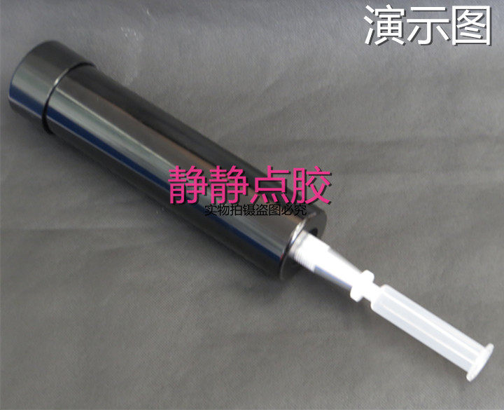 300-330ML硅胶筒胶水分装器 硅胶筒转针筒分装器 玻璃胶桶分装器
