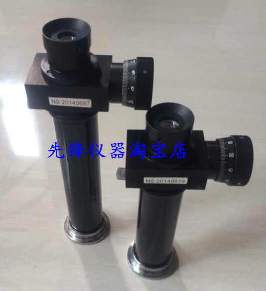 正品华银JC-10读数显微镜JC-10 20倍 便携式读数显微镜