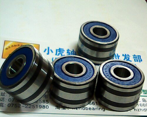 SC8A37LH1 8*23*14 NTN日本进口思域 V31 EK3 CD发电机轴承内径8