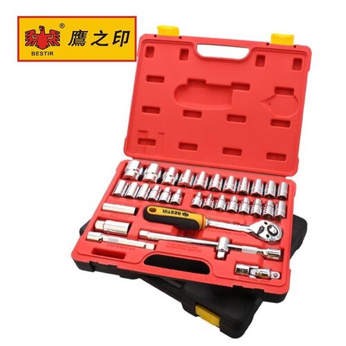镜面六角套筒组合 汽修专用手动工具组 32件套筒工具组 随车维修