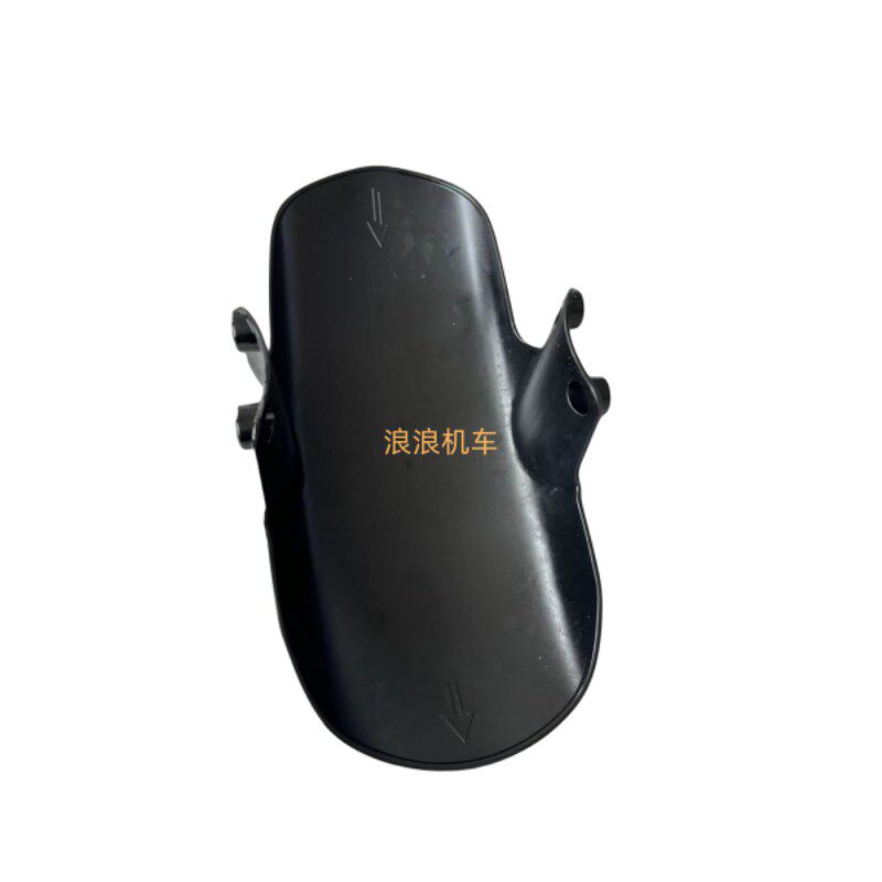 奔达拿破仑450前挡泥BD400-30摩托车前泥板挡水皮前泥瓦原厂配件