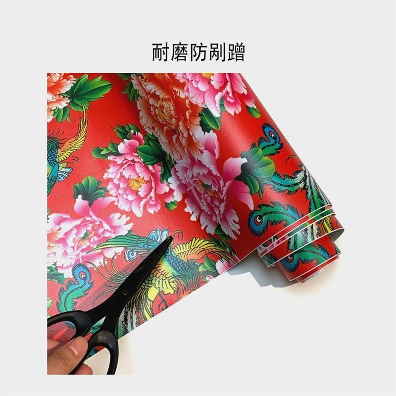 东北大花车贴个性创意电动车大花布摩托车装饰贴画花棉袄汽车贴纸