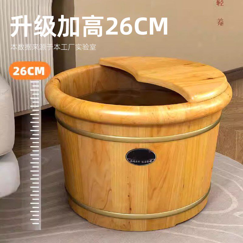 儿童泡脚桶宝宝小孩专用洗脚盆恒温养生家用木桶过小腿保温足浴桶