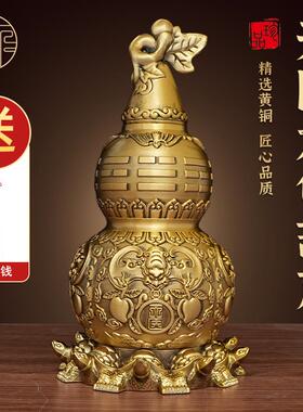 黄铜天医葫芦摆件九龟阵葫芦八卦摆件空心可开盖中式客厅玄关家居