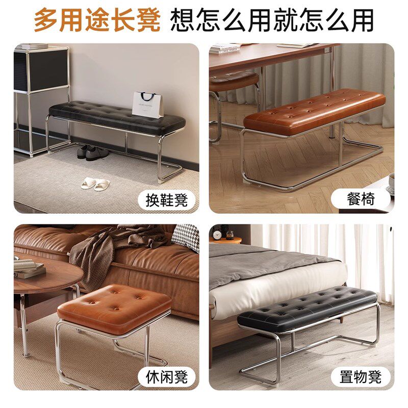 换鞋凳家用门口入户玄关穿鞋凳软包凳子衣帽间换衣凳试衣间长条凳