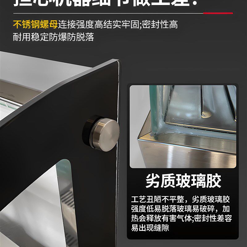 保温柜商用玻璃炸鸡汉堡展示柜熟食品面包子蛋挞恒温箱小型加热柜