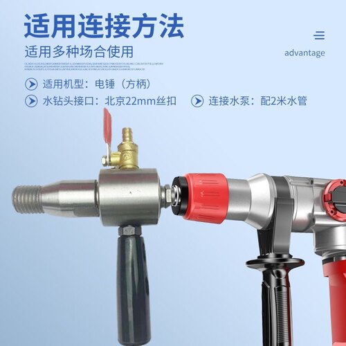 电锤水钻机连接杆转换工具钻机通用