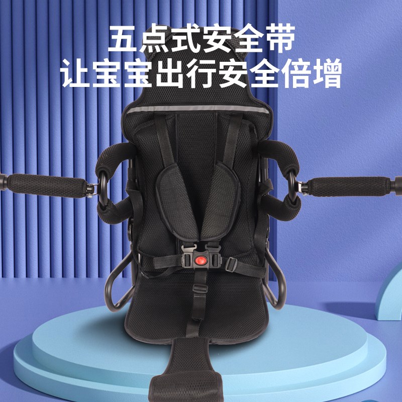新客立减儿童座椅电动车后置座椅摩托车电摩车踏板车宝宝小孩子座
