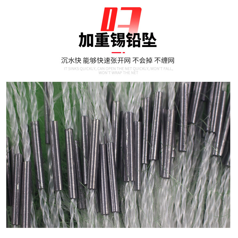 加强绿丝渔网粘网三层鱼网加粗捕鱼网丝网挂网三合一沾网加重沉网