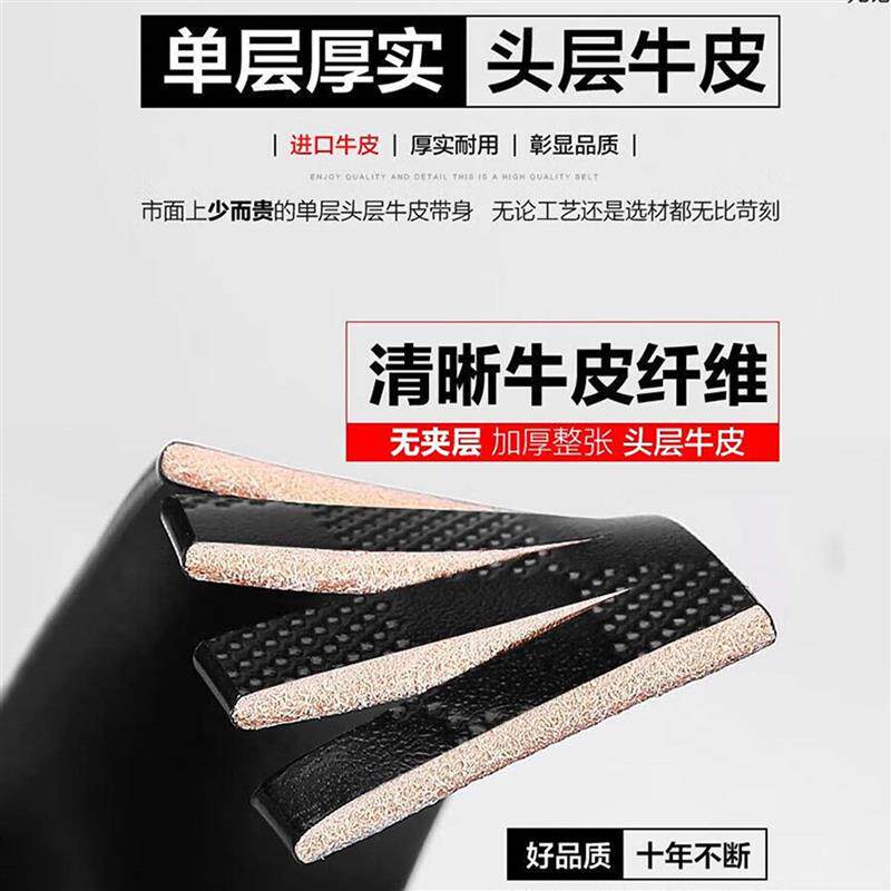 男士头层牛皮皮带真皮自动扣格子纹无头腰带纯牛皮商务不带头皮带