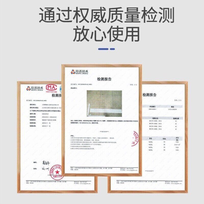 百舸PVC线槽带胶明装方形阻燃布线槽白色走线槽30*15电线套管30*1