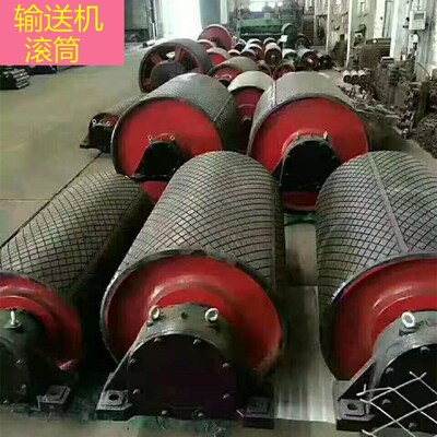 输送机滚筒主动传动托轮改向被动头尾轮包胶定制无动力皮带机辊筒