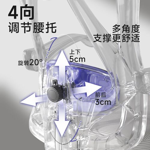 办公椅家用舒适久坐电脑椅子人体工学椅座椅可躺办公室椅子电竞椅