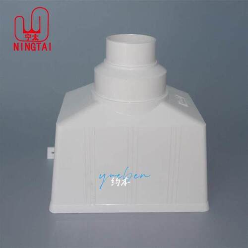 斗pvc50管落水方雨75漏斗下雨斗雨水圆形配件塑料160排水110