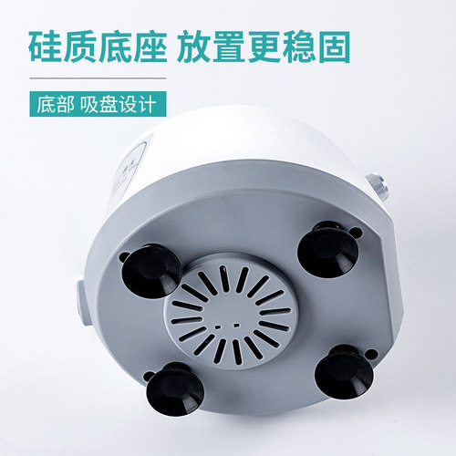 比克曼生物 漩涡混合器 实验室 多管小型混匀仪 振荡器 摇匀仪