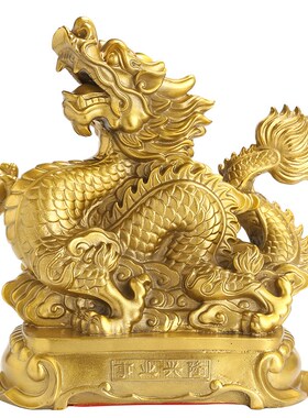 铜十二生肖摆件全套黄铜鼠牛狗鸡蛇马虎兔龙羊猴猪龙年装饰吉祥物