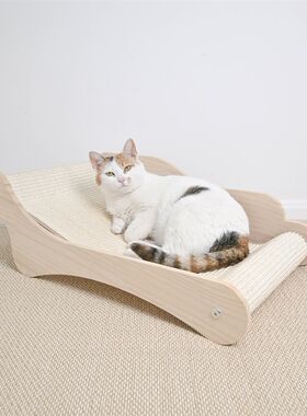 LIZI原创剑麻猫抓板猫窝一体美人靠耐抓猫抓板瓦楞纸特大号沙发
