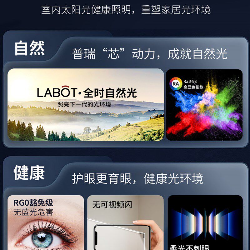 练钢琴专用台灯全光谱护眼落地立式儿童学习专业弹琴乐谱led照明