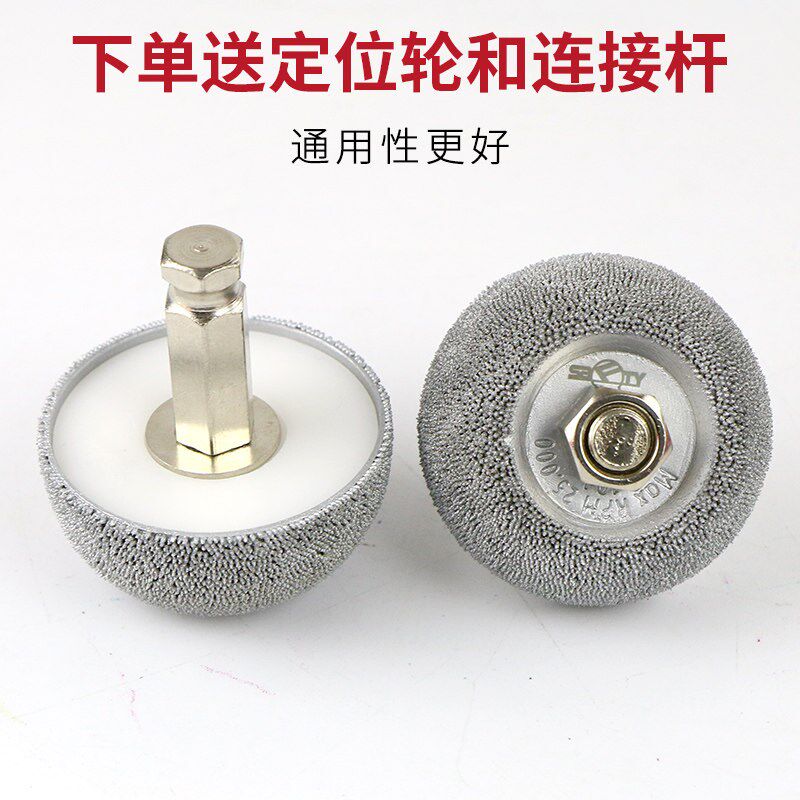 斯福特氧化铝打磨轮气动打磨机打磨头轮胎修补磨头专业补胎工具