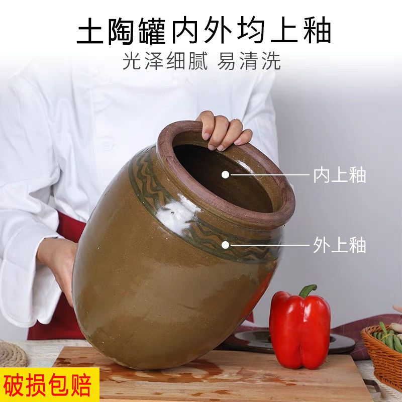 腌菜坛子陶瓷老式家用瓦罐咸鸭蛋容器带盖土陶罐酸菜缸咸菜腌菜罐