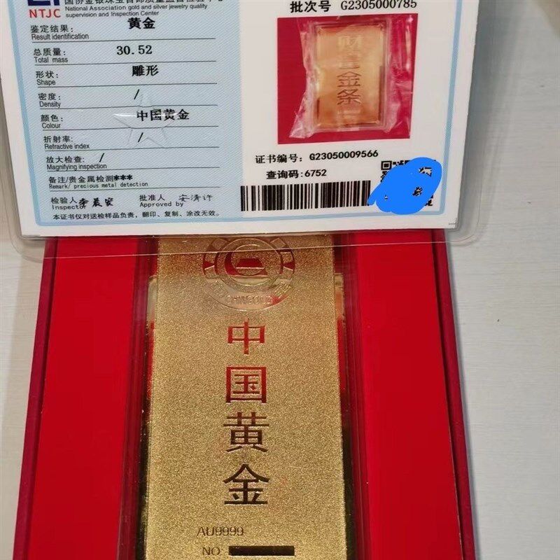 越南沙金高端金条仿真一模一样摆件沙金工艺随机发货一个带