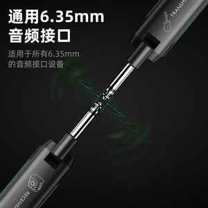 星暴音乐瑞孚WS70plus电吉他无线发射接收器电吹管收发器抗干扰