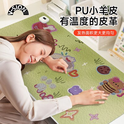 V-SION可爱动物2024新款加热鼠标垫超大发热暖桌垫办公室垫子桌面