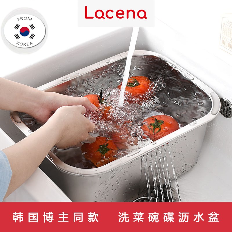 Lacnea水槽式不锈钢沥水篮加厚304洗菜框方形碗碟盆洗水果沥水架