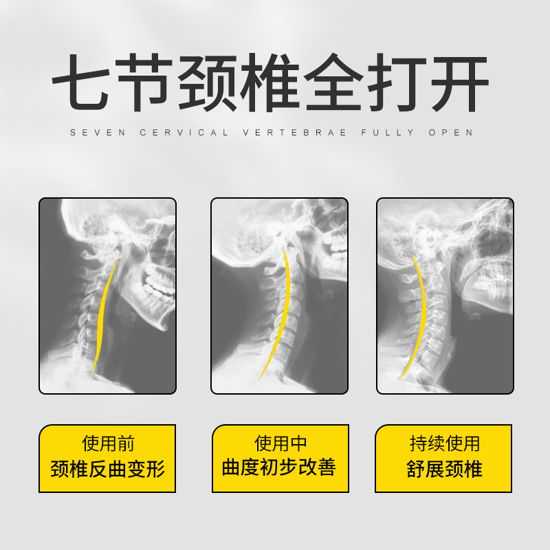 泰国进口乳胶枕头枕芯圆柱枕颈椎牵引枕护颈椎助专业睡眠专用U型