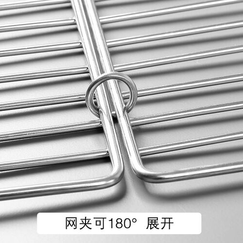 不锈钢烤鱼夹子加粗网面加密烧烤拍子方形家用商用烧烤工具烤鱼夹