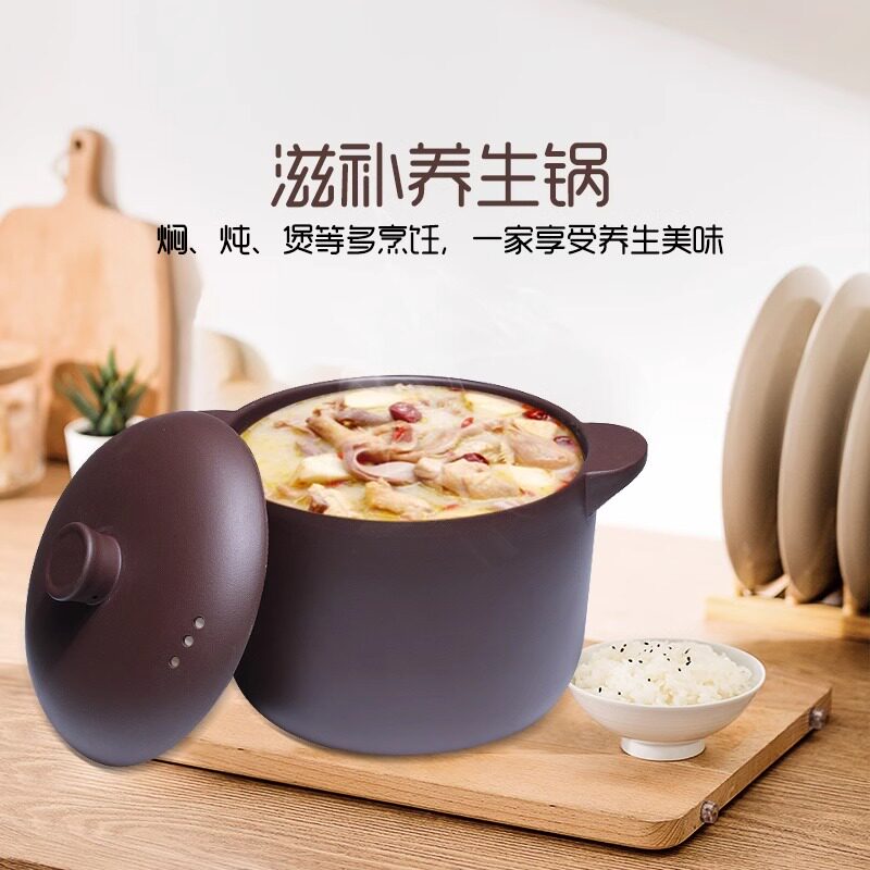 宜兴紫砂锅明火耐高温无釉广口煲汤煲粥深款大容量燃气灶砂锅家用