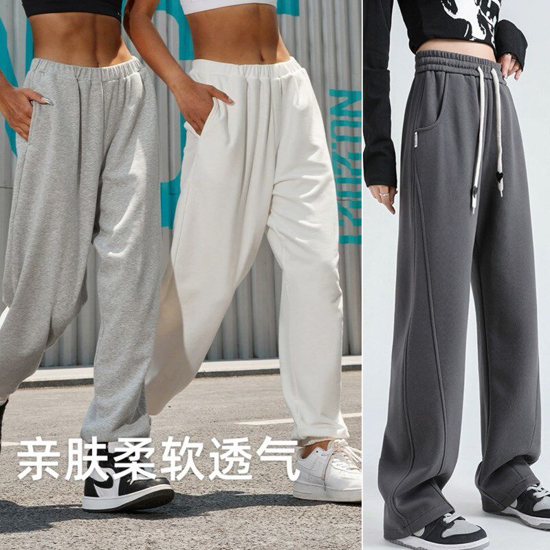 春季纯色米兰棉软弹力针织卫衣布料连衣裙子校服裤运动服裤子面料