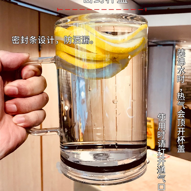 水杯大号大容量女超大杯子1000ml玻璃杯带把吸管刻度茶杯男办公室