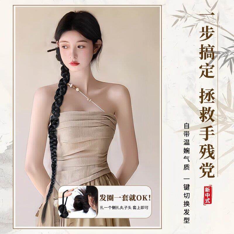 假发辫子女新中式国风头发侧边彷真扭扭辫古风汉服旗袍假发辫马尾
