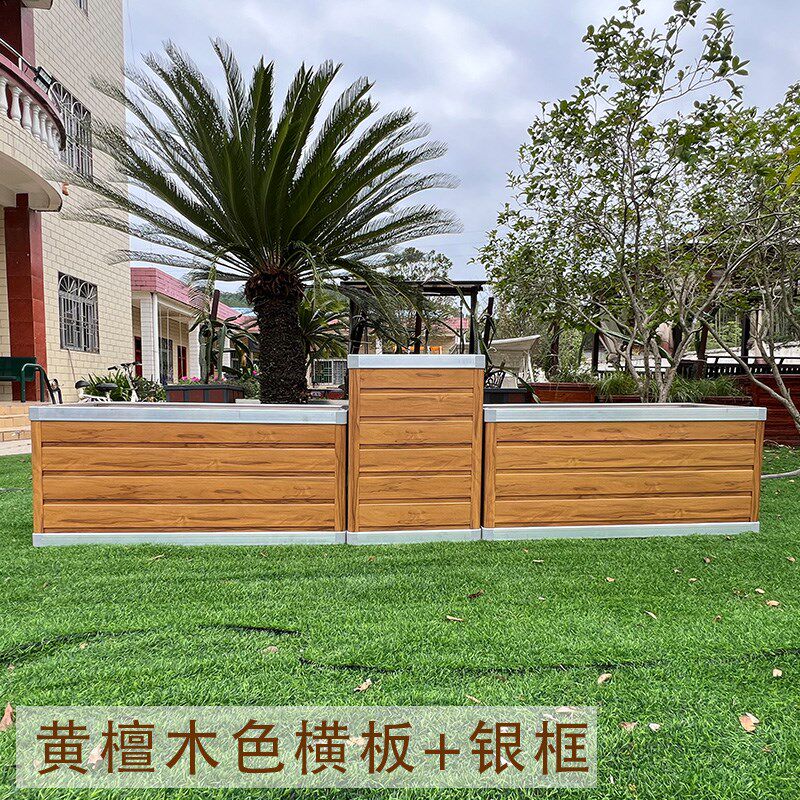 户外铝合金花箱花盆道路隔断庭院种值市政景观护栏花坛阳台种菜箱